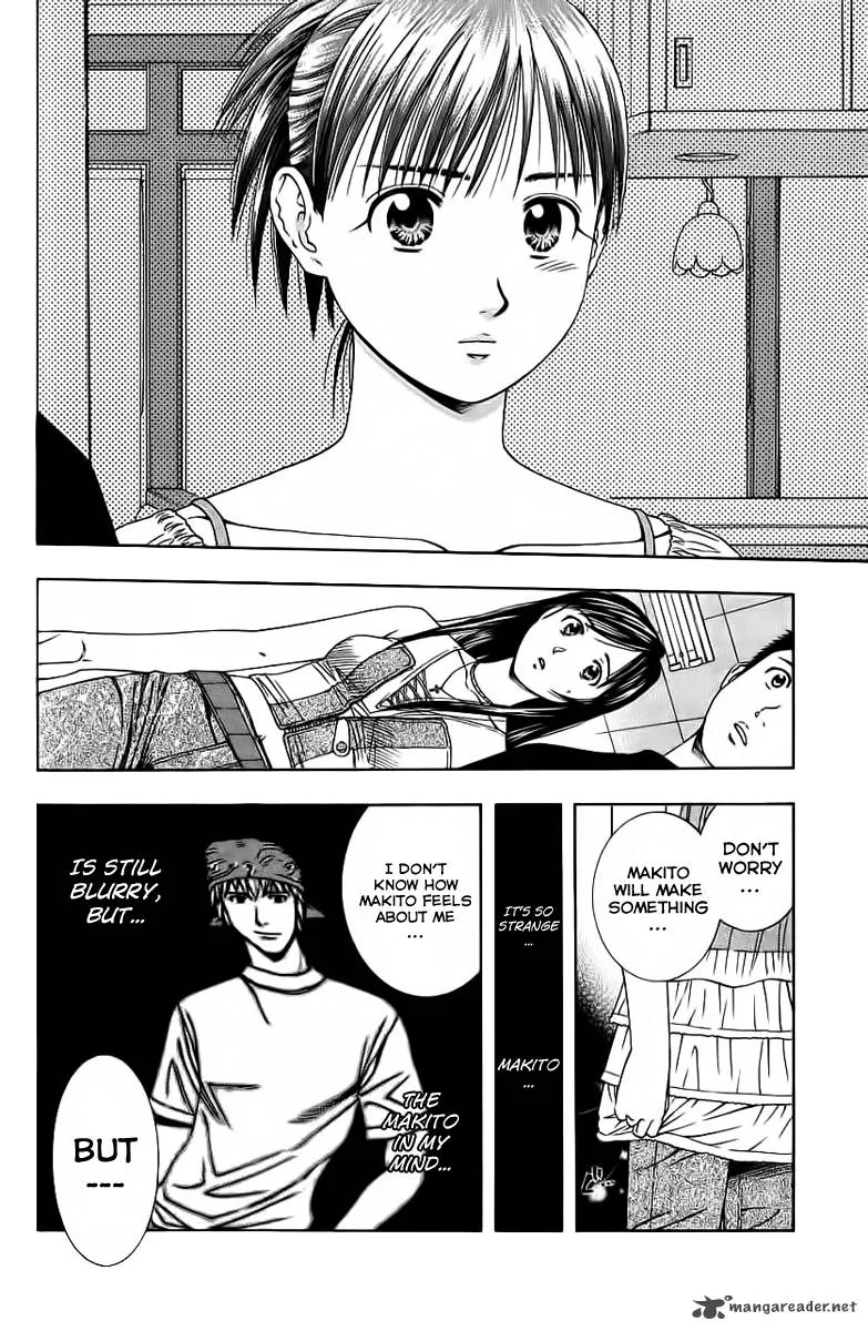 Addicted To Curry Chapter 79 page 6