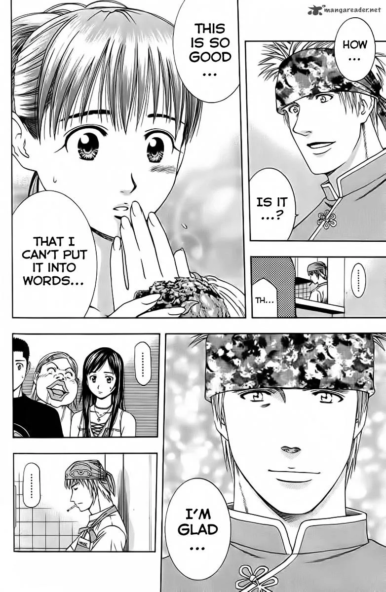 Addicted To Curry Chapter 79 page 16