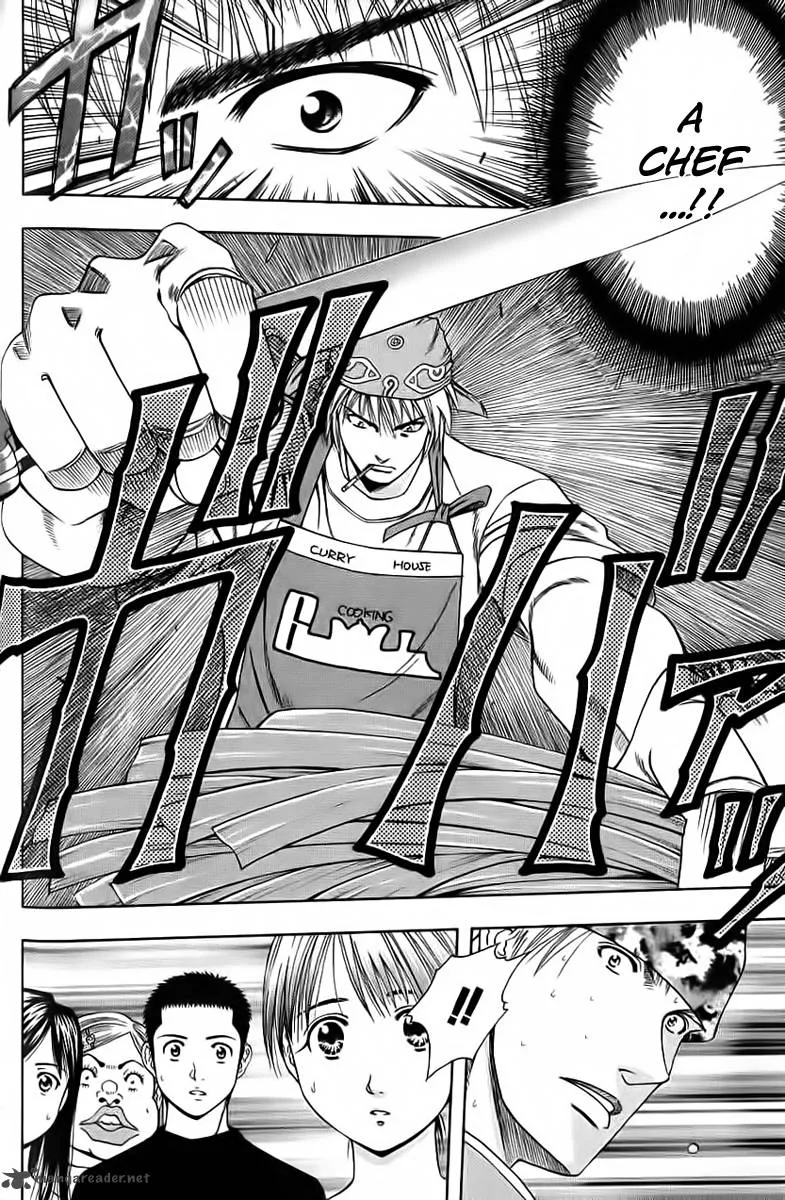 Addicted To Curry Chapter 79 page 10