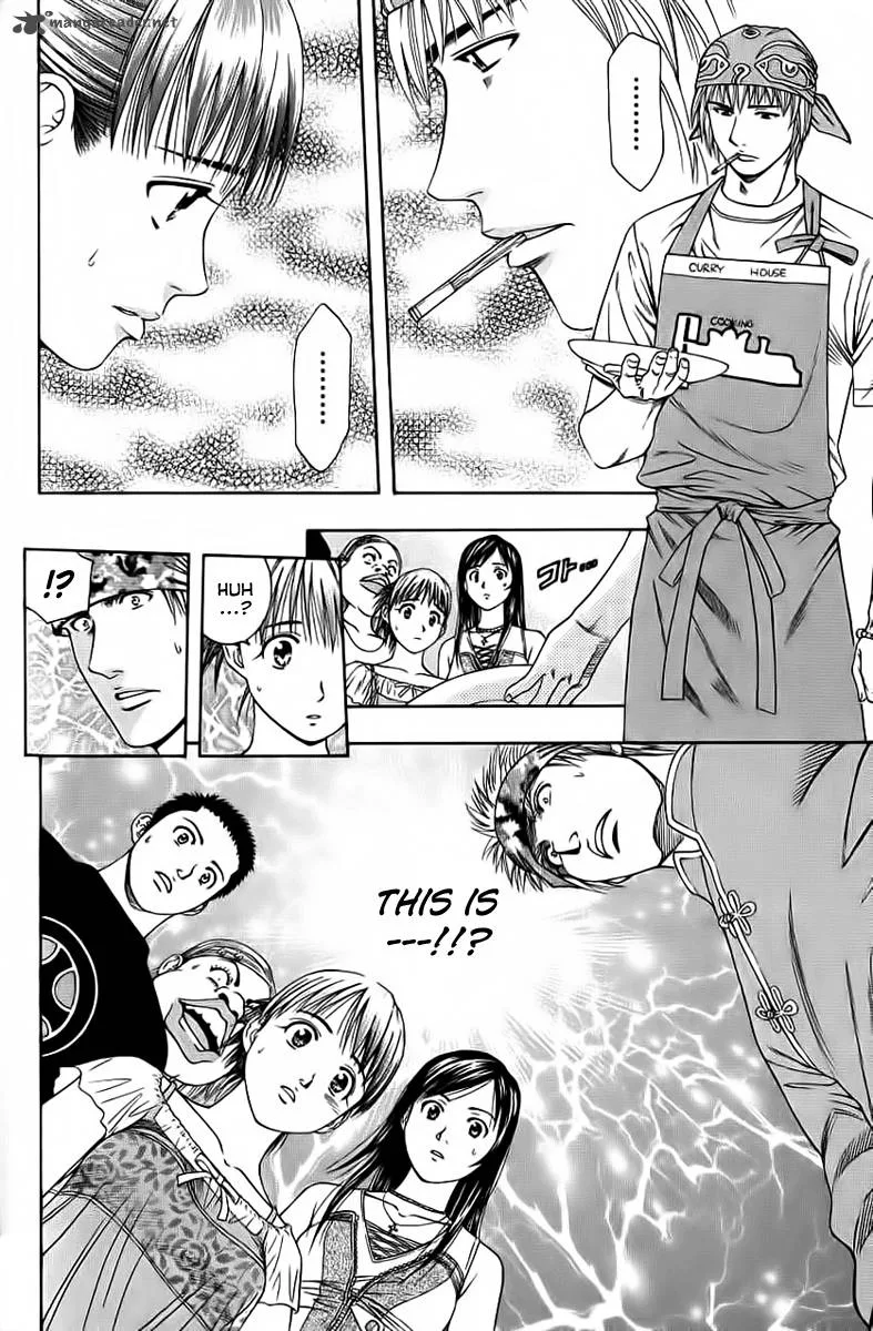 Addicted To Curry Chapter 79 page 18