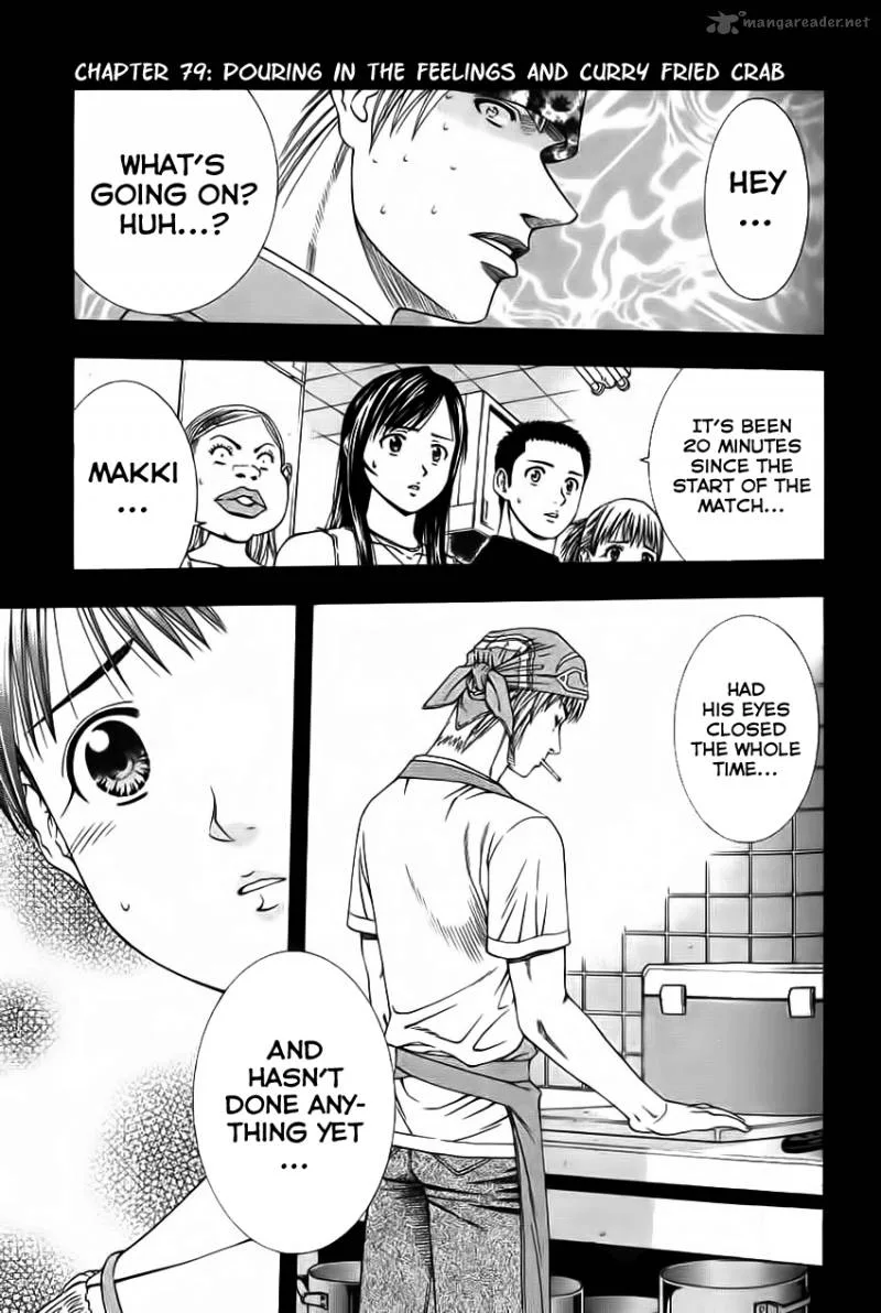 Addicted To Curry Chapter 79 page 1