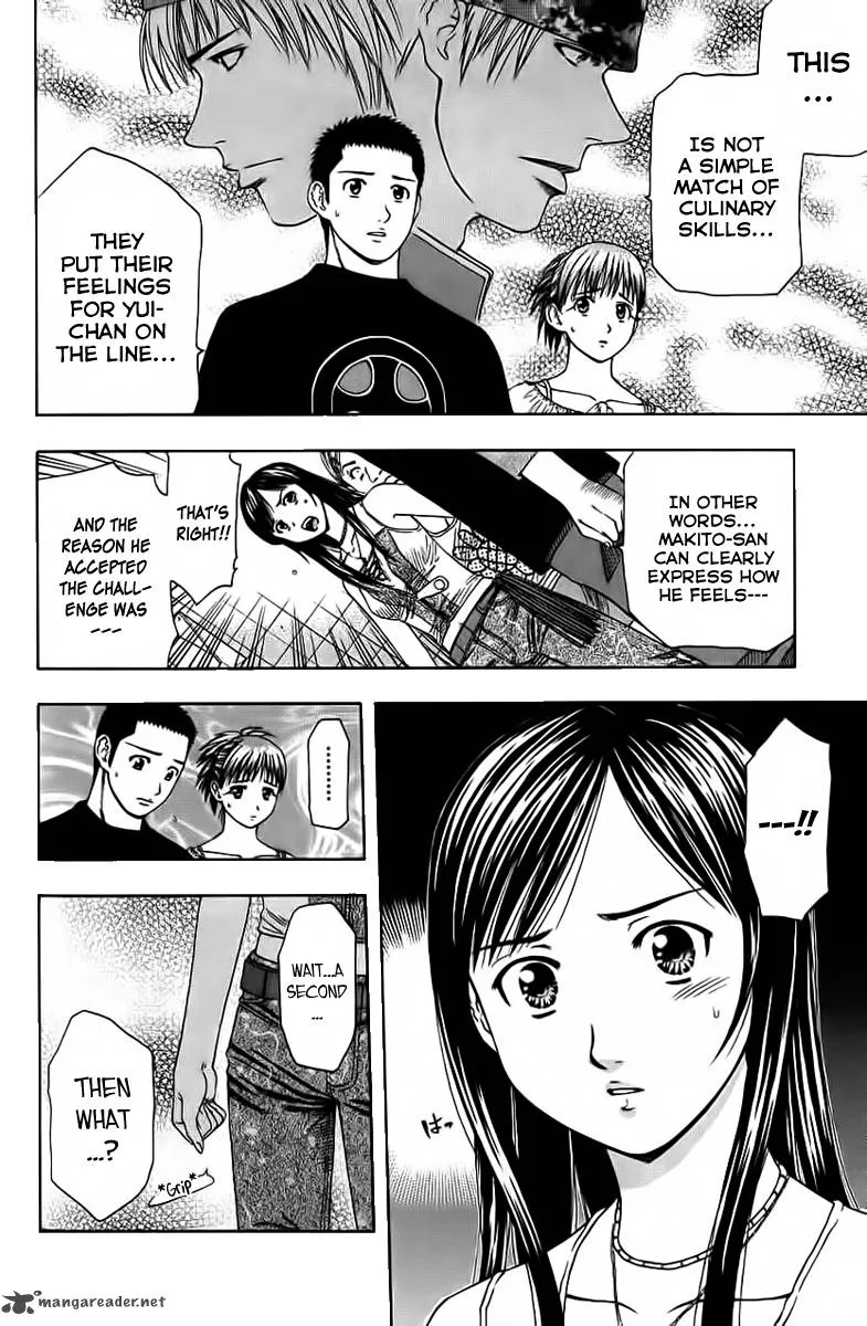 Addicted To Curry Chapter 79 page 4