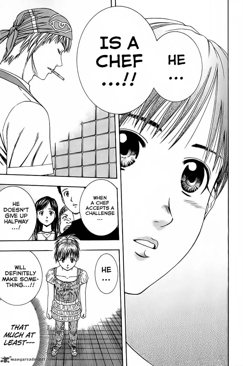 Addicted To Curry Chapter 79 page 7