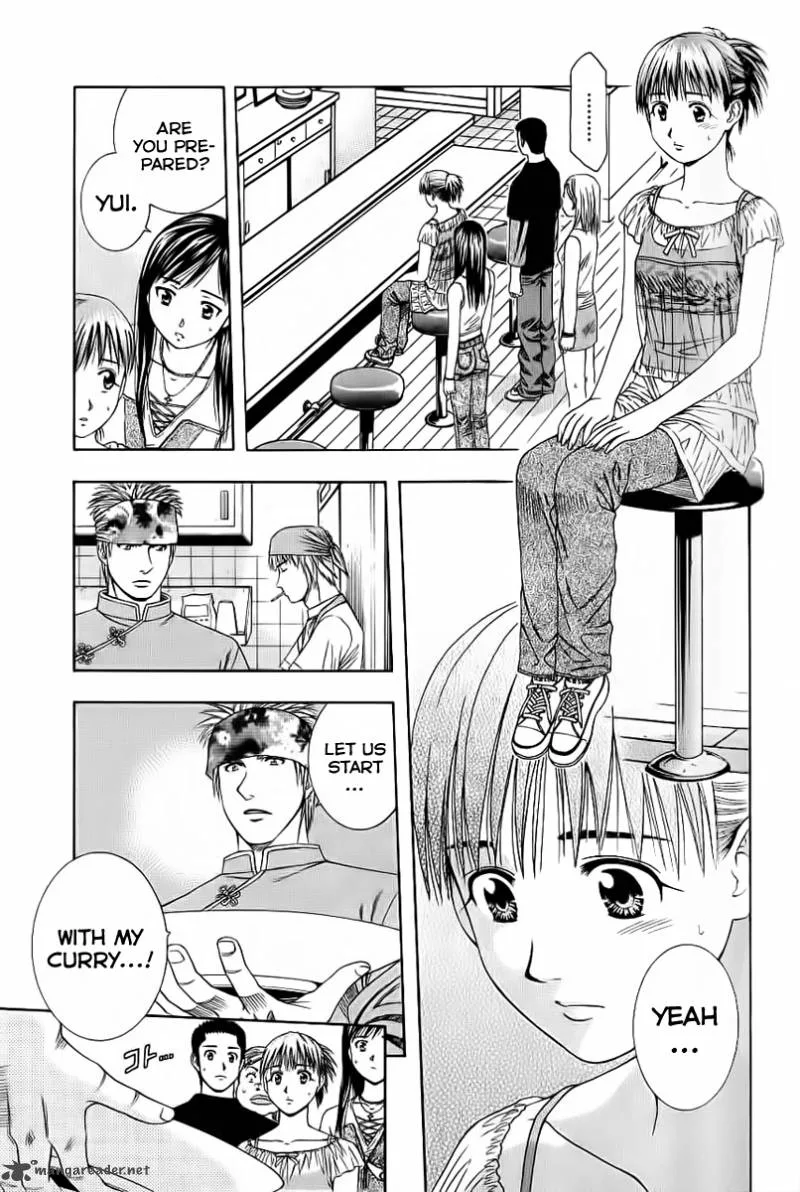 Addicted To Curry Chapter 79 page 13