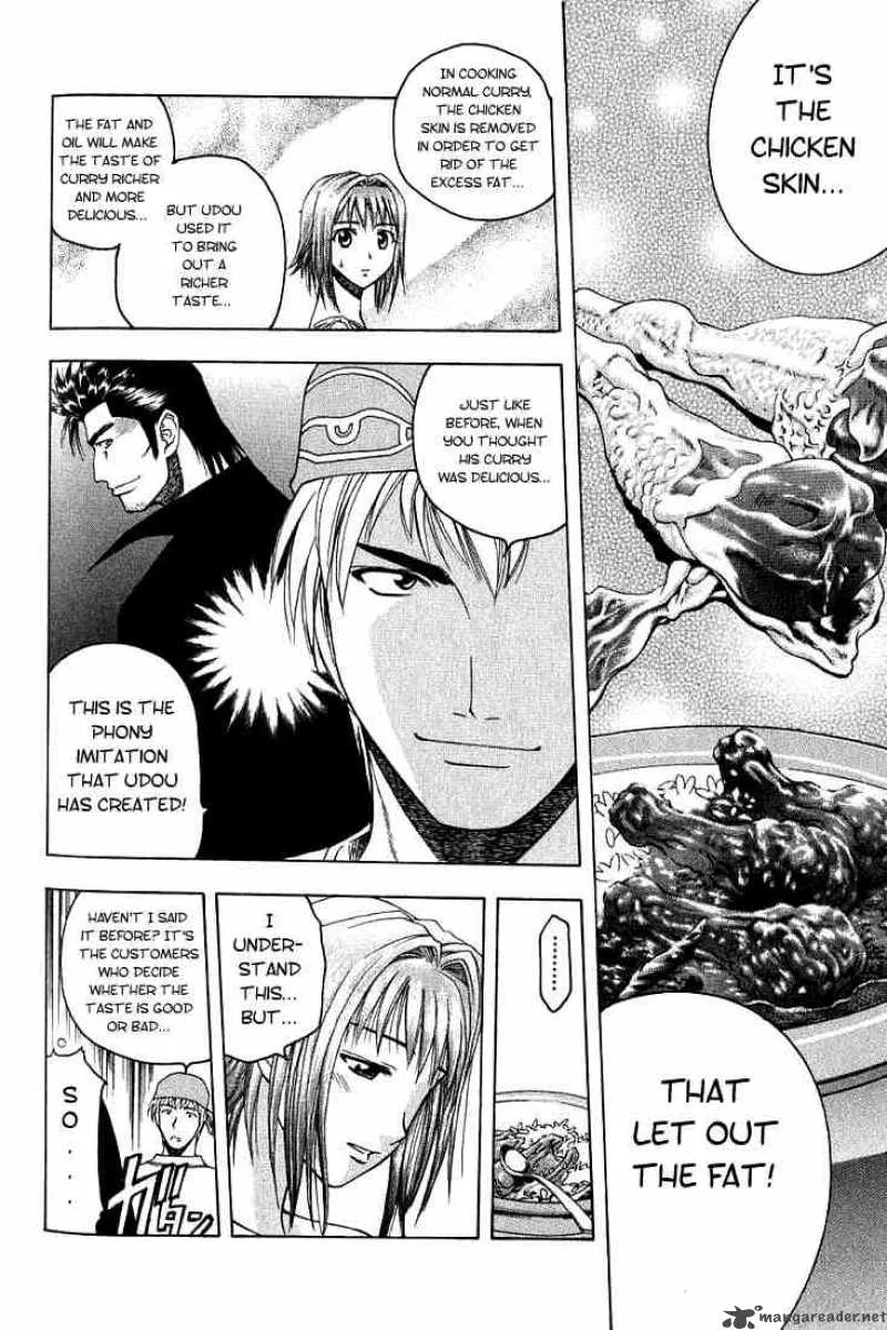 Addicted To Curry Chapter 8 page 14