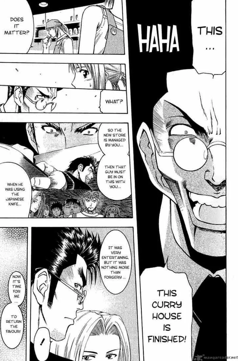 Addicted To Curry Chapter 8 page 7