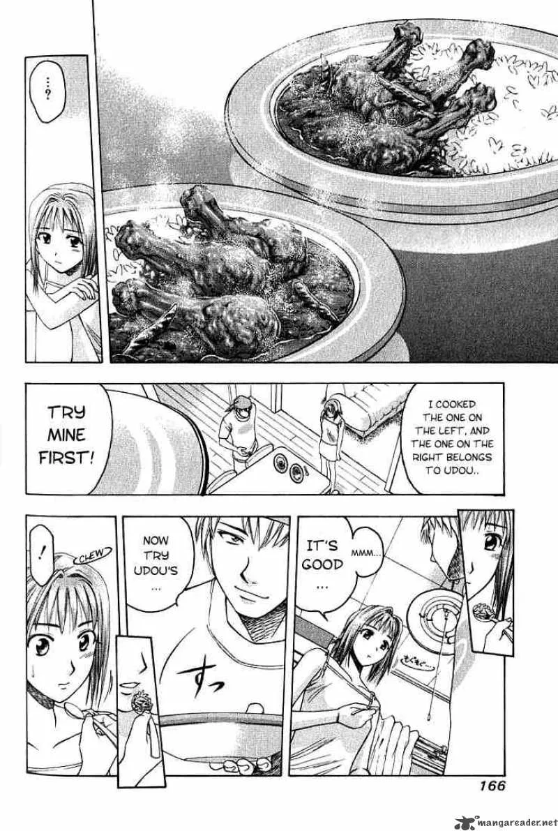 Addicted To Curry Chapter 8 page 12