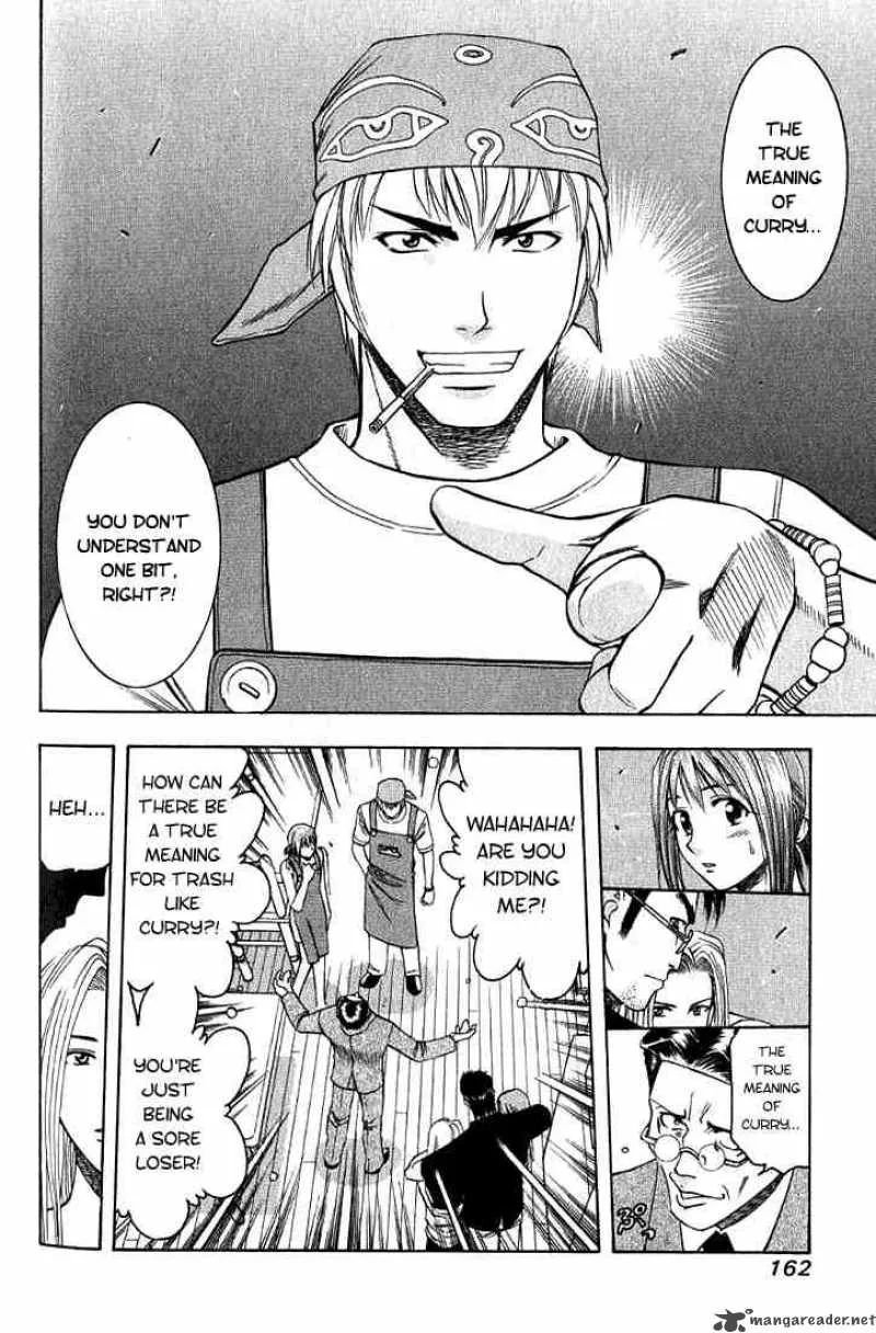 Addicted To Curry Chapter 8 page 8