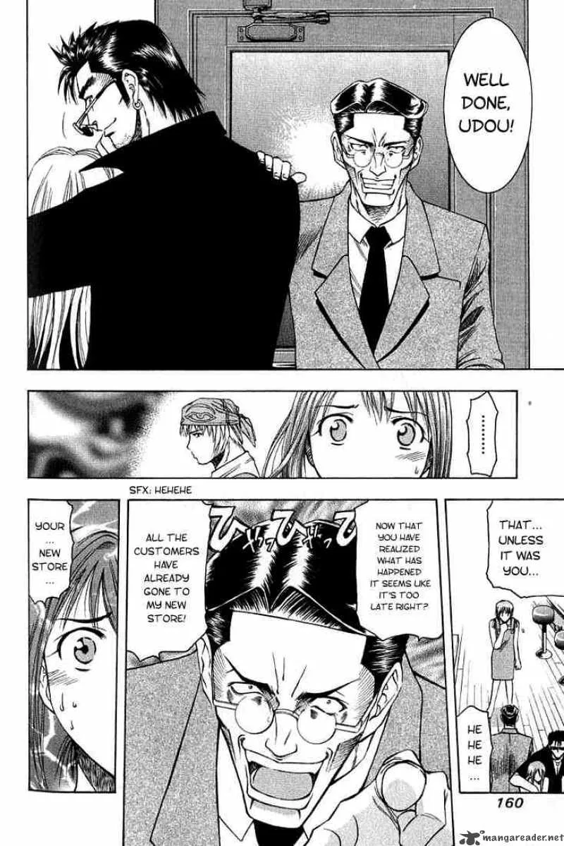 Addicted To Curry Chapter 8 page 6