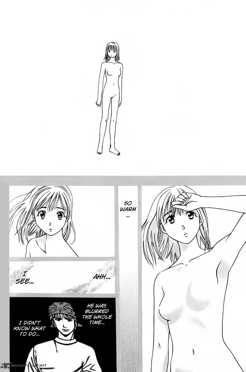 Addicted To Curry Chapter 80 page 7