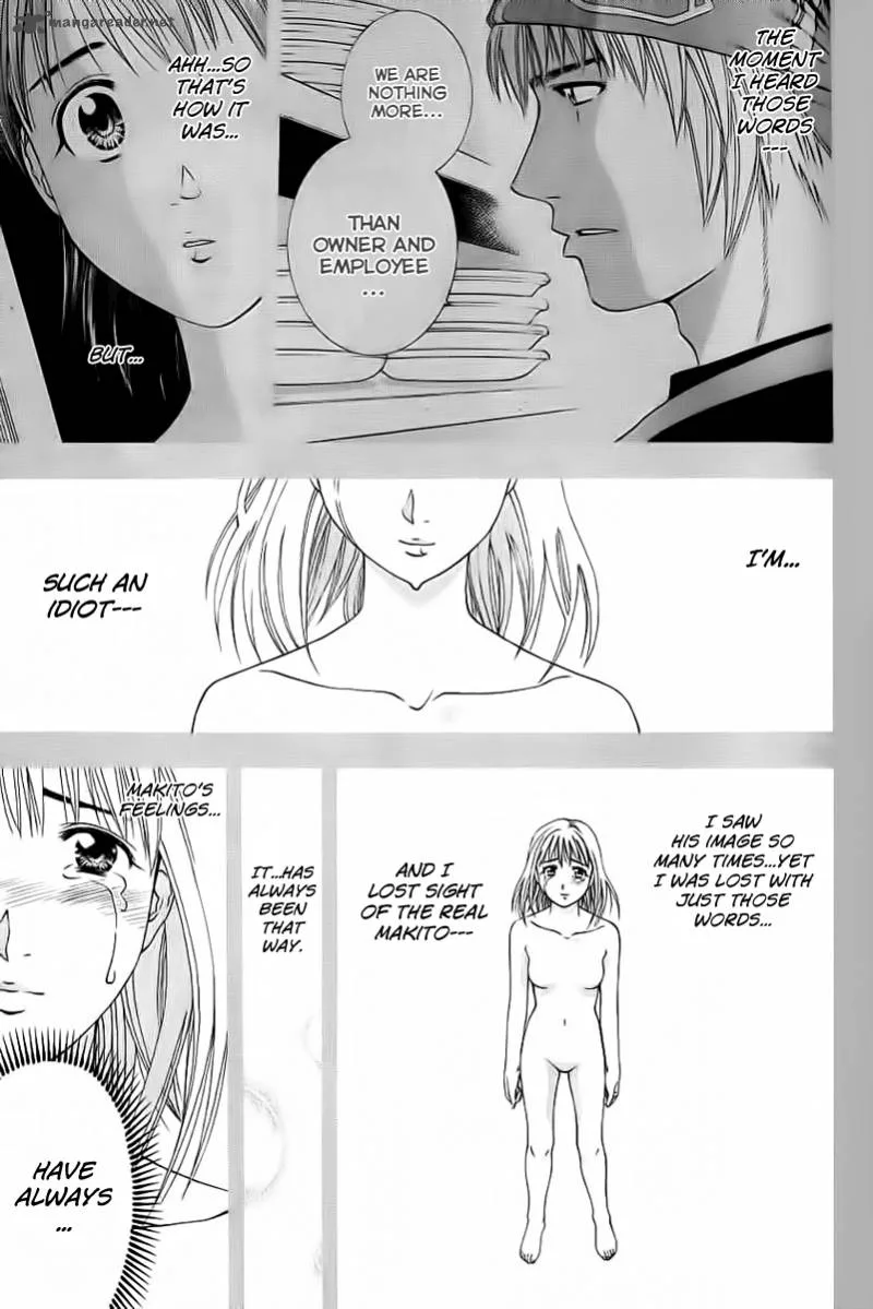 Addicted To Curry Chapter 80 page 8