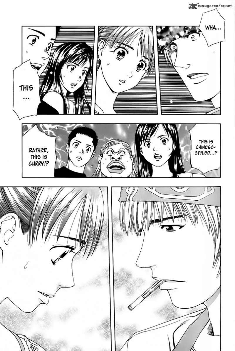 Addicted To Curry Chapter 80 page 2