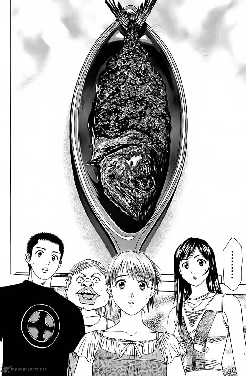 Addicted To Curry Chapter 80 page 3