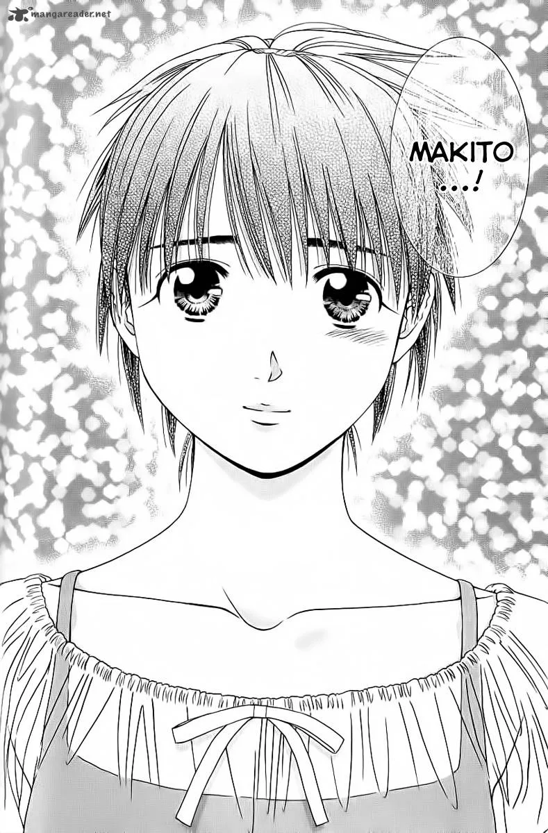 Addicted To Curry Chapter 80 page 18