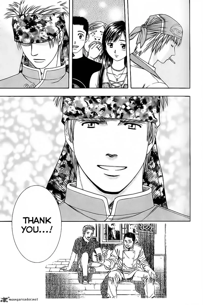 Addicted To Curry Chapter 80 page 19