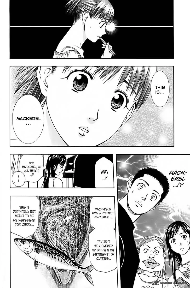 Addicted To Curry Chapter 80 page 5