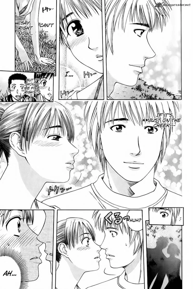 Addicted To Curry Chapter 81 page 14