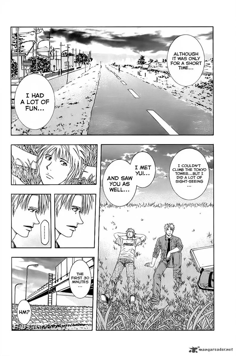 Addicted To Curry Chapter 81 page 2