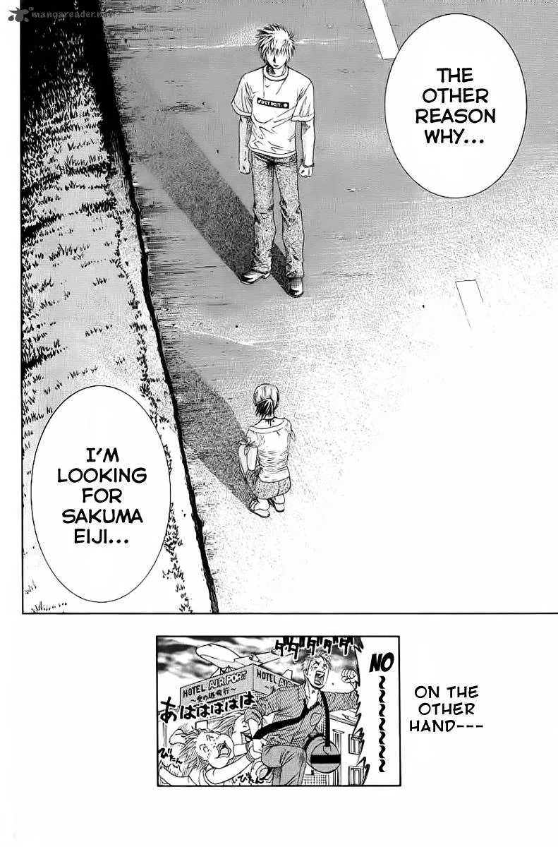 Addicted To Curry Chapter 81 page 17
