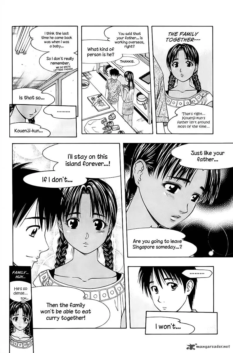 Addicted To Curry Chapter 82 page 14