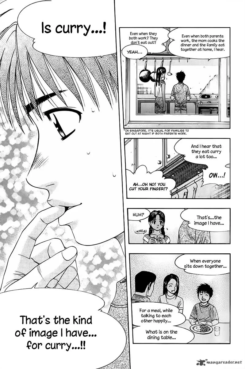 Addicted To Curry Chapter 82 page 13