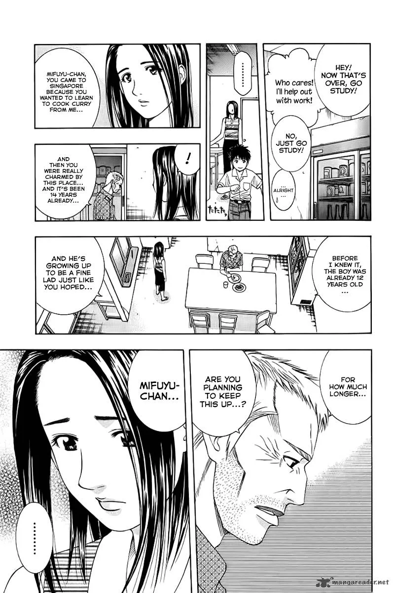 Addicted To Curry Chapter 82 page 9