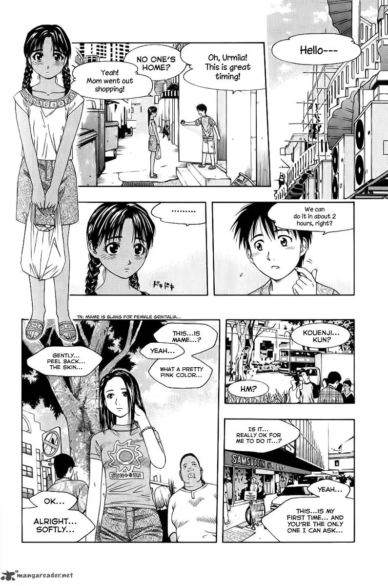 Addicted To Curry Chapter 82 page 10
