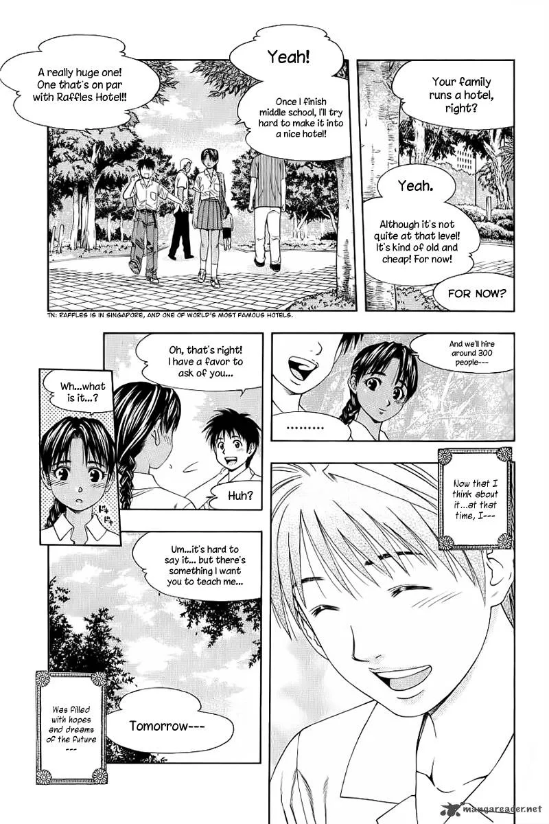 Addicted To Curry Chapter 82 page 5