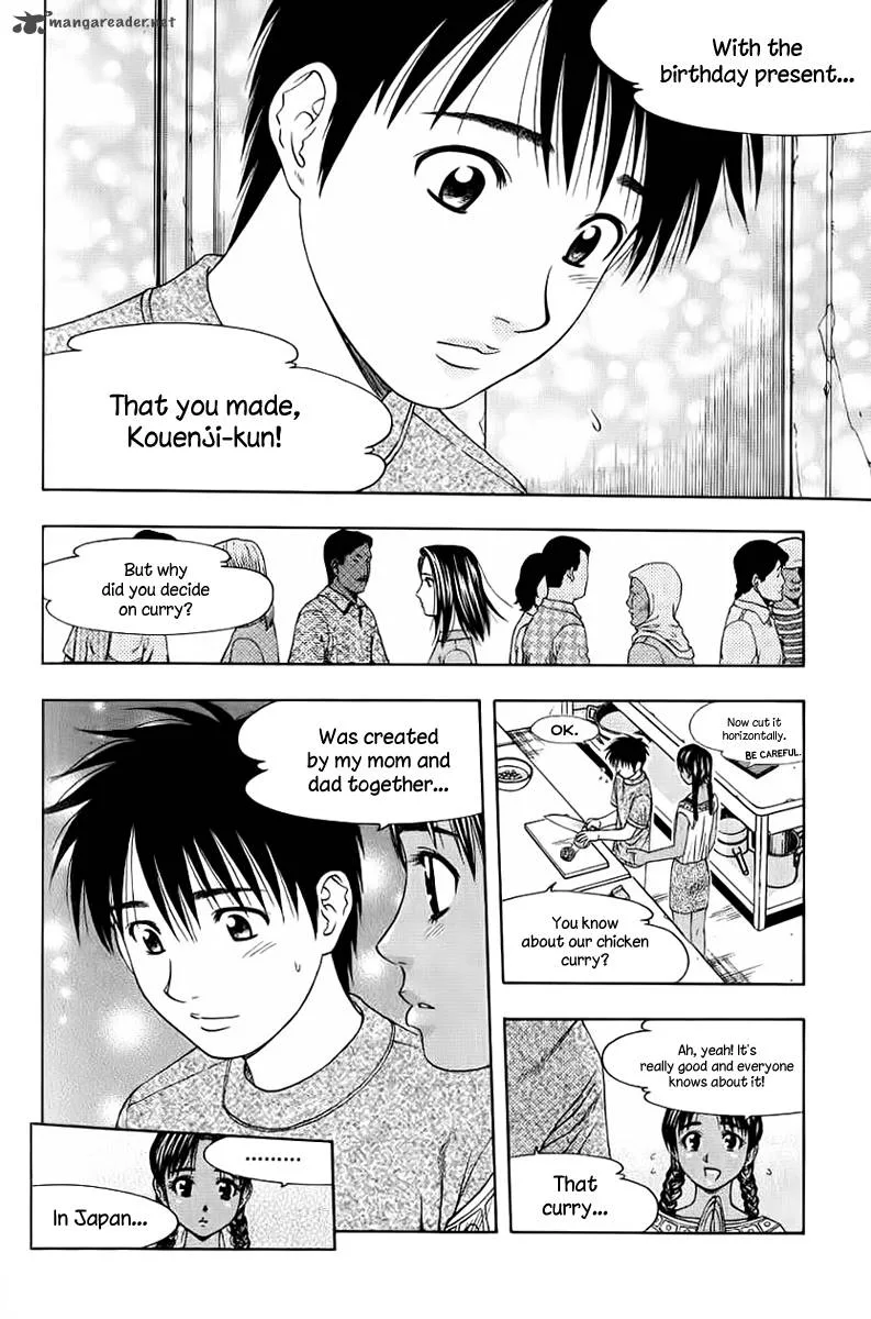 Addicted To Curry Chapter 82 page 12