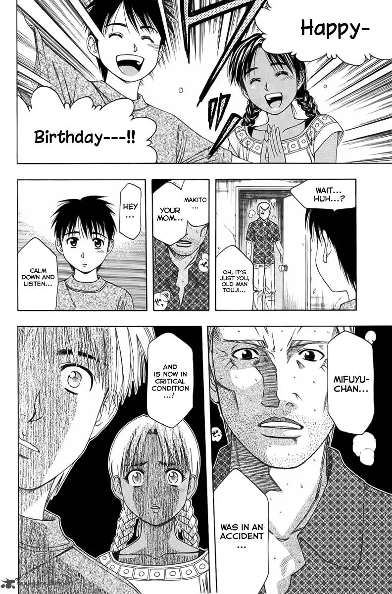 Addicted To Curry Chapter 82 page 18