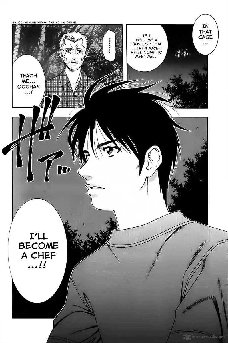 Addicted To Curry Chapter 83 page 19