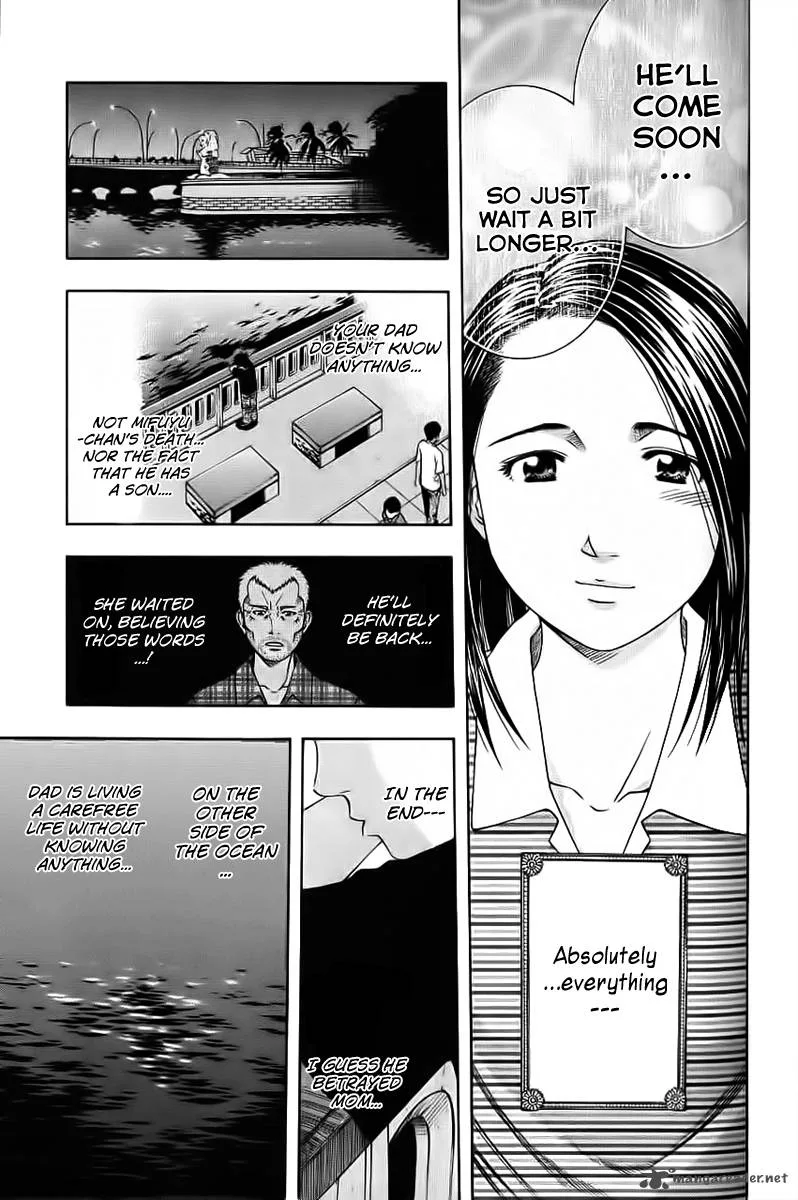 Addicted To Curry Chapter 83 page 17