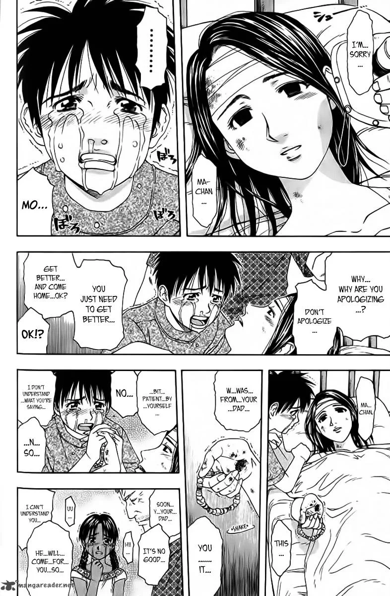 Addicted To Curry Chapter 83 page 6
