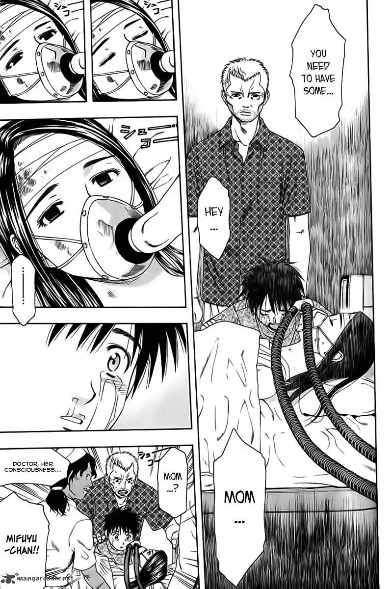 Addicted To Curry Chapter 83 page 5