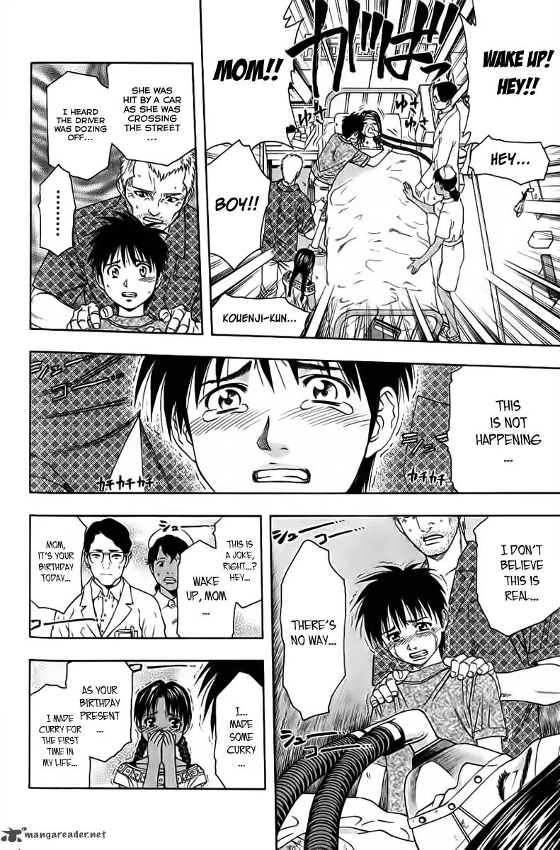 Addicted To Curry Chapter 83 page 4