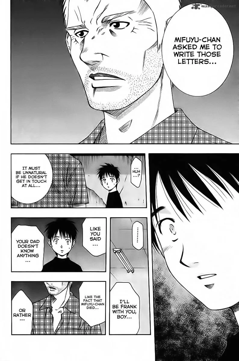 Addicted To Curry Chapter 83 page 14