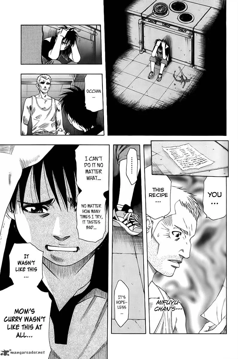Addicted To Curry Chapter 84 page 9