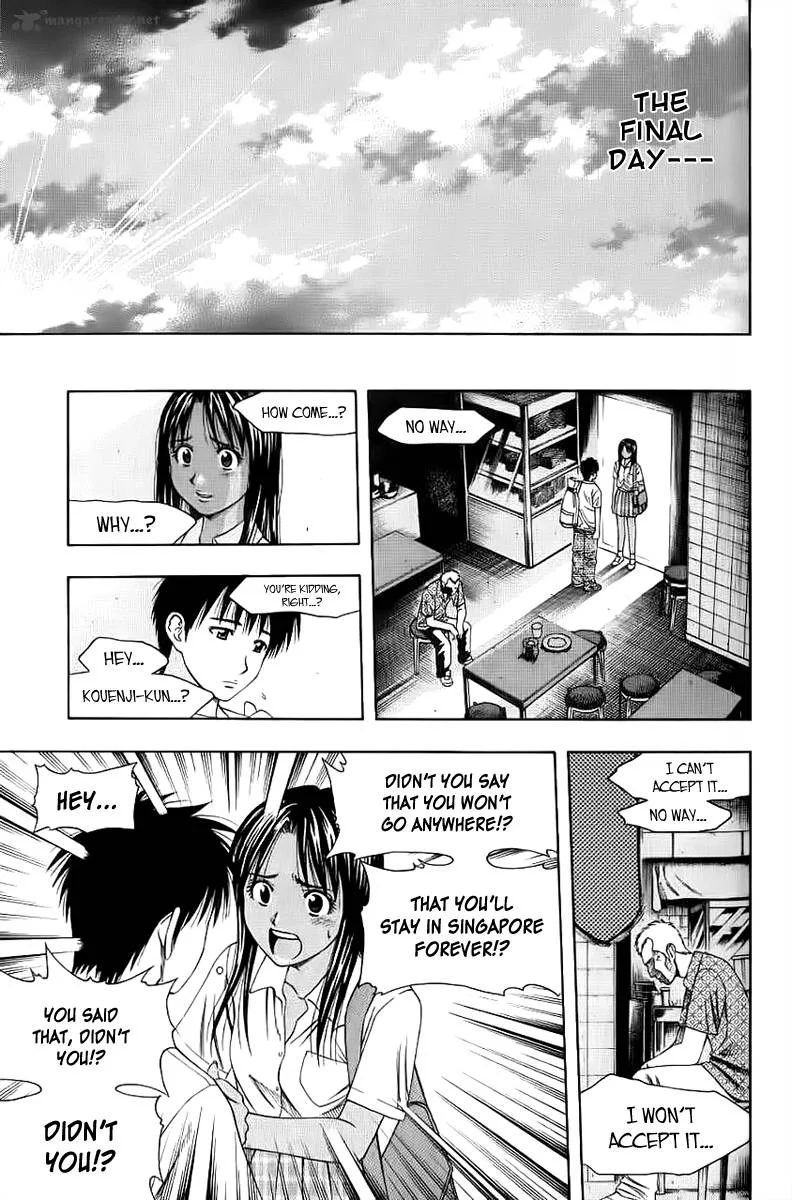 Addicted To Curry Chapter 84 page 13