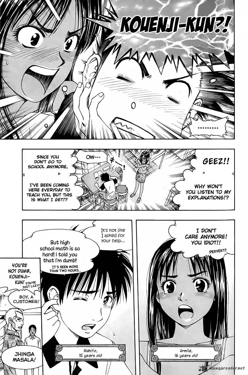Addicted To Curry Chapter 84 page 3