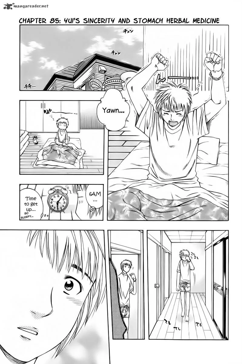 Addicted To Curry Chapter 85 page 1