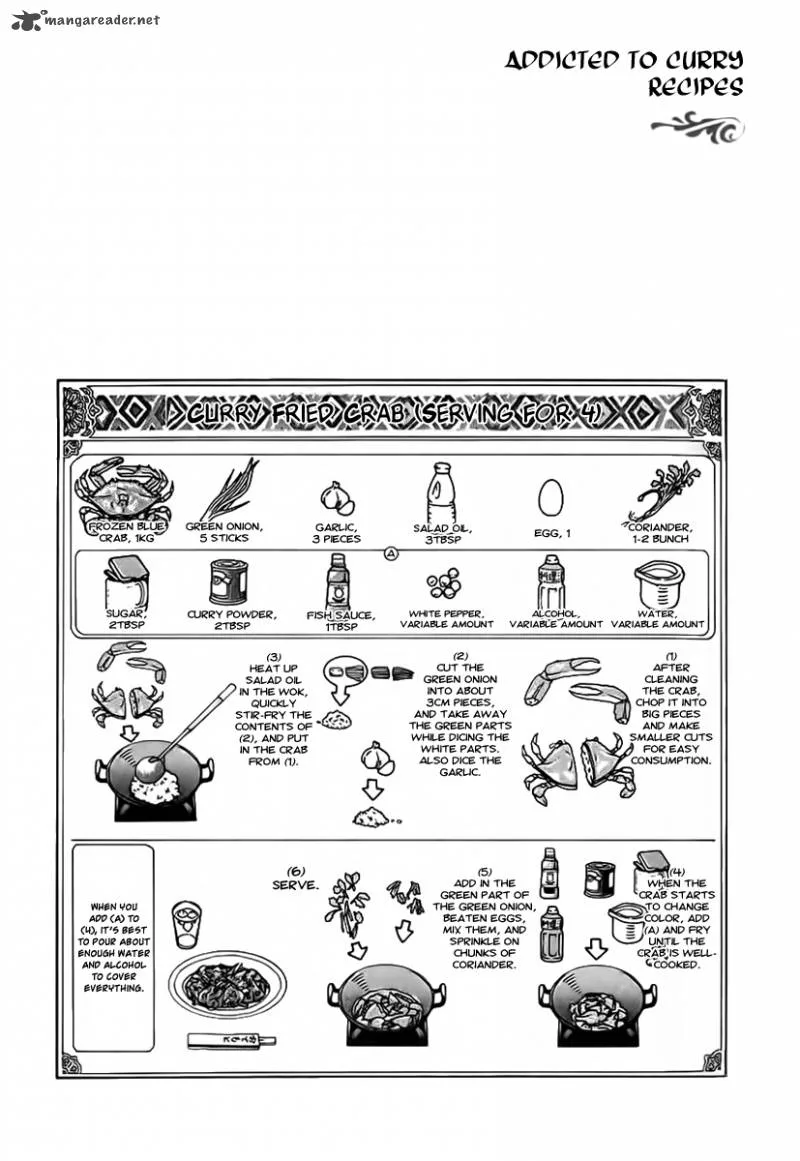 Addicted To Curry Chapter 85 page 20