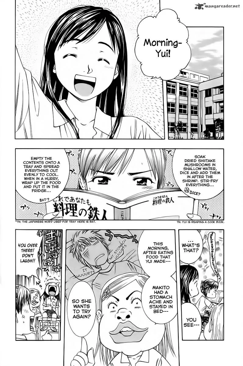 Addicted To Curry Chapter 85 page 4