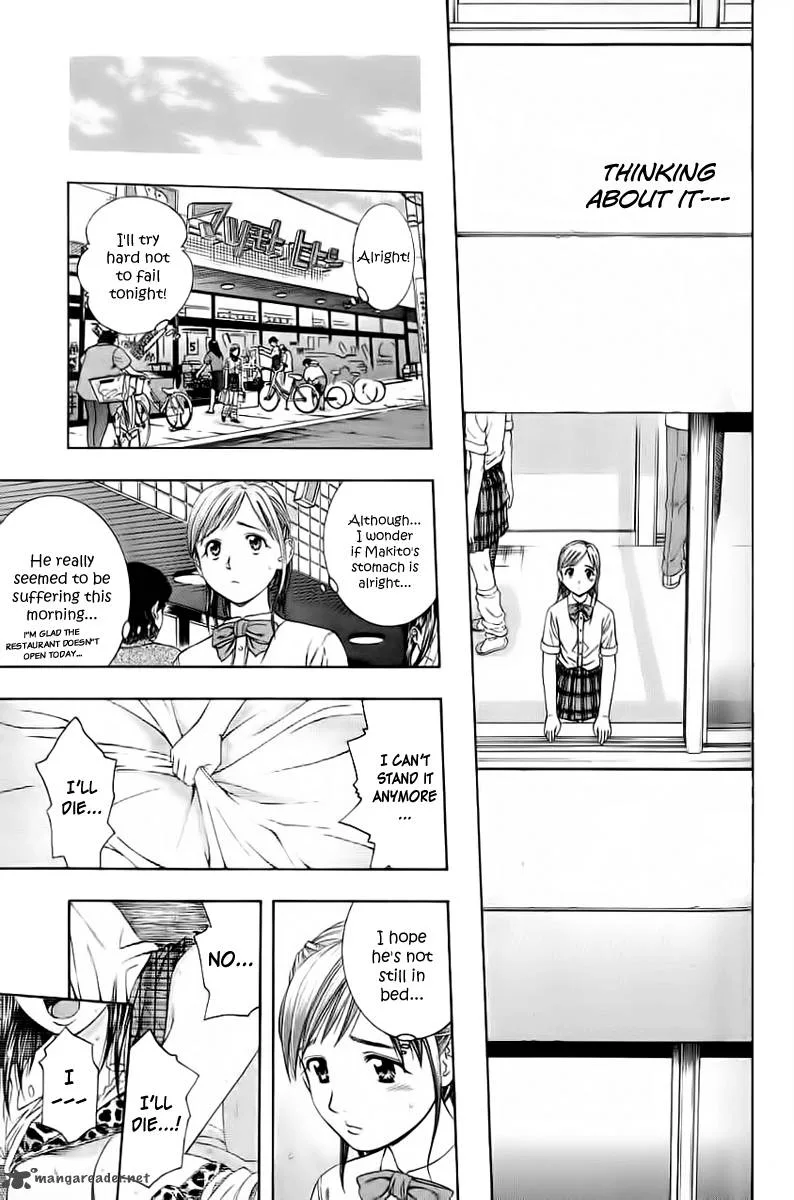 Addicted To Curry Chapter 85 page 7