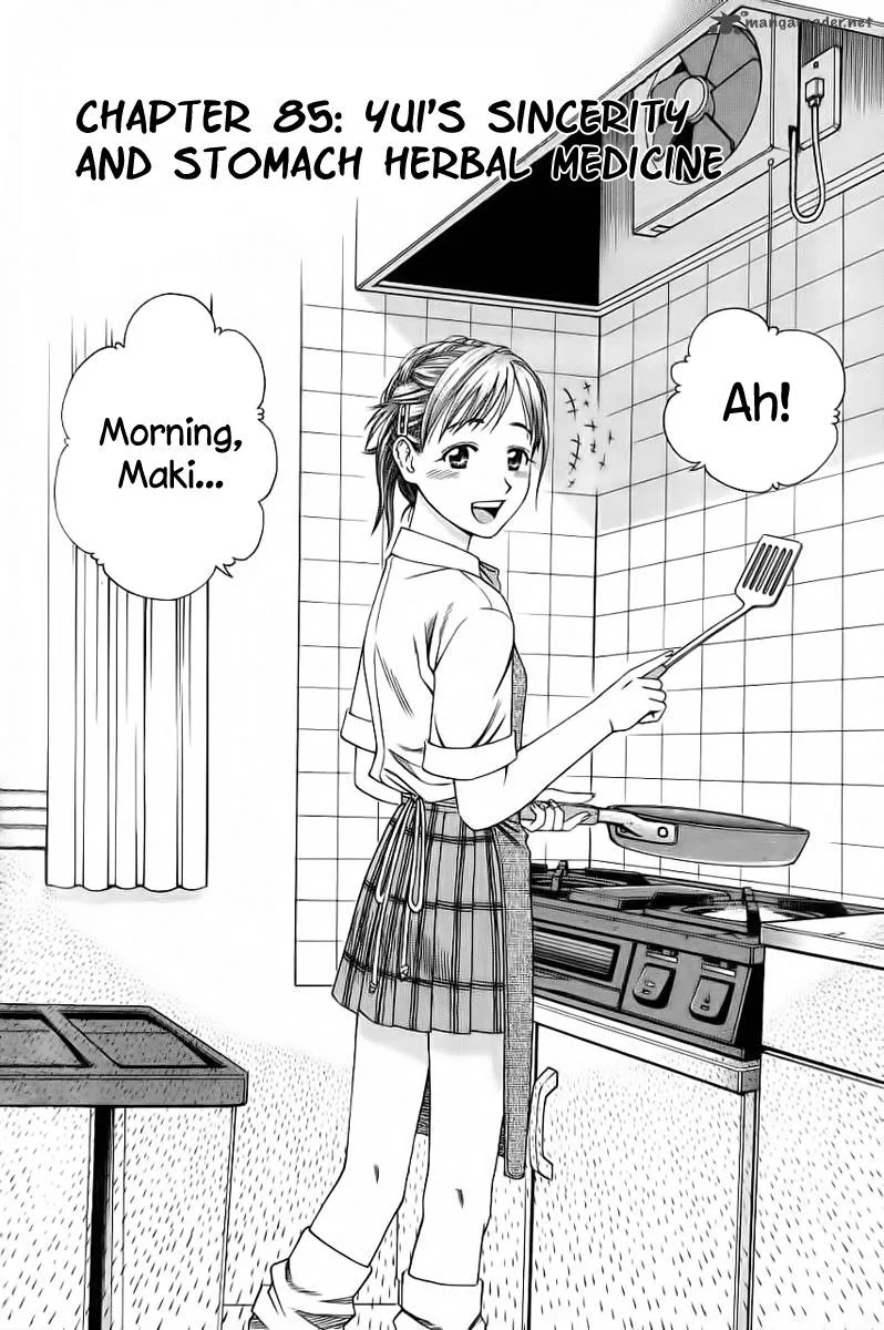 Addicted To Curry Chapter 85 page 2
