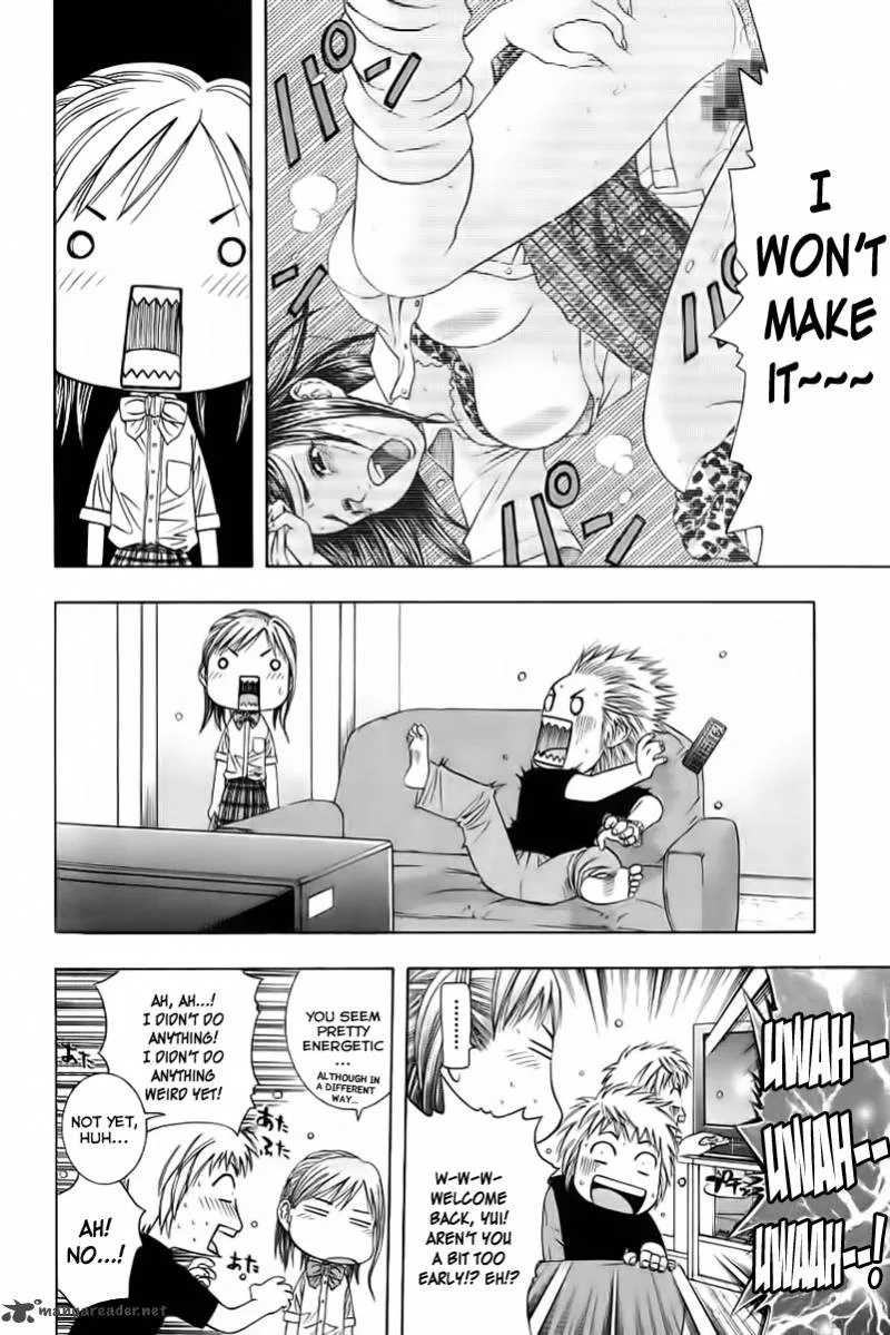 Addicted To Curry Chapter 85 page 8