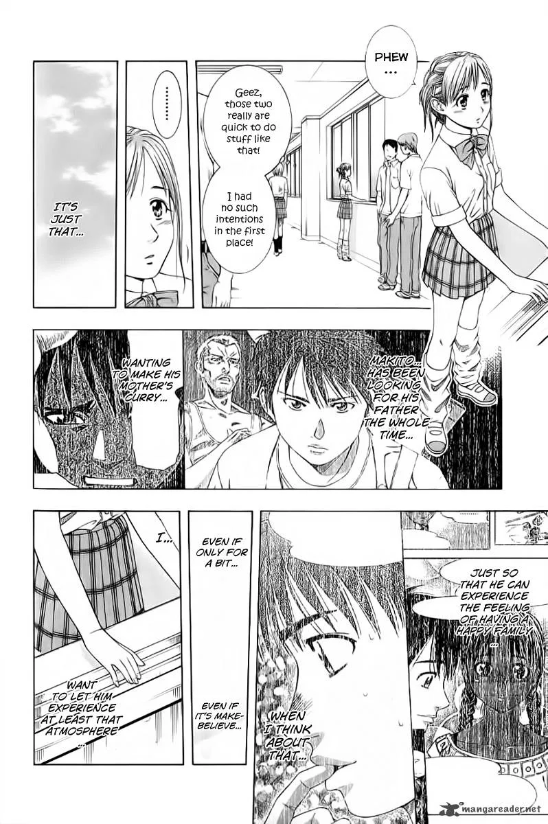Addicted To Curry Chapter 85 page 6