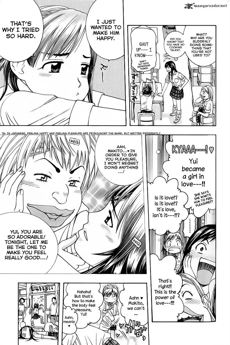 Addicted To Curry Chapter 85 page 5