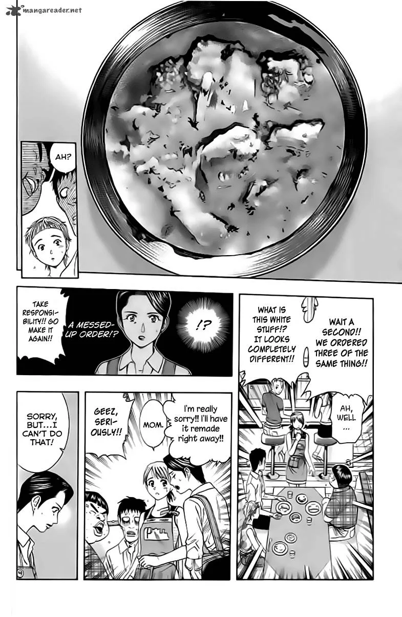 Addicted To Curry Chapter 86 page 17