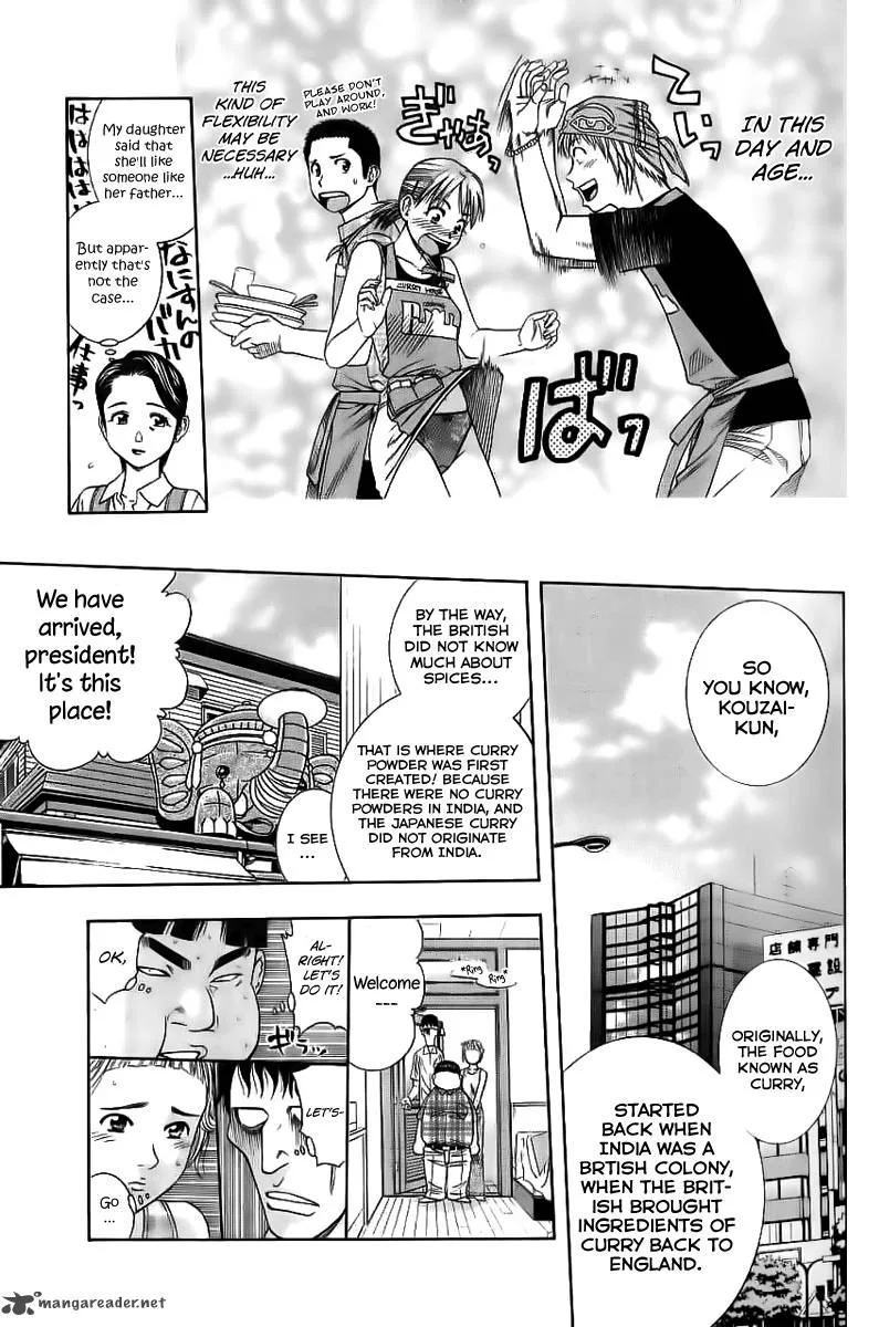 Addicted To Curry Chapter 86 page 12