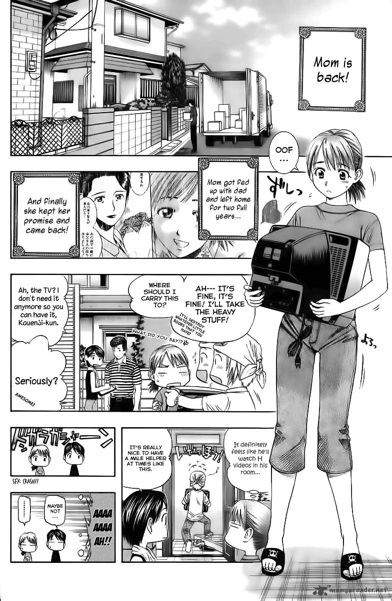 Addicted To Curry Chapter 86 page 7